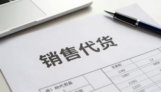 负载分布中产品适配的关键问题与解决策略